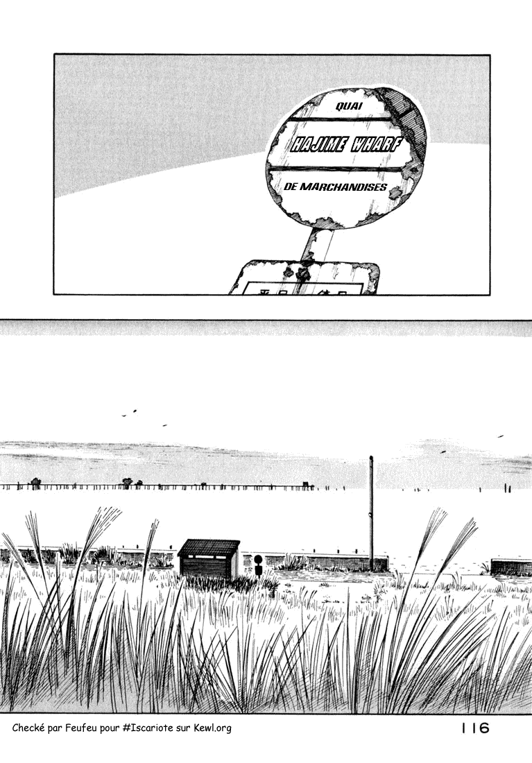 img Yokohama Kaidashi Kikou 2